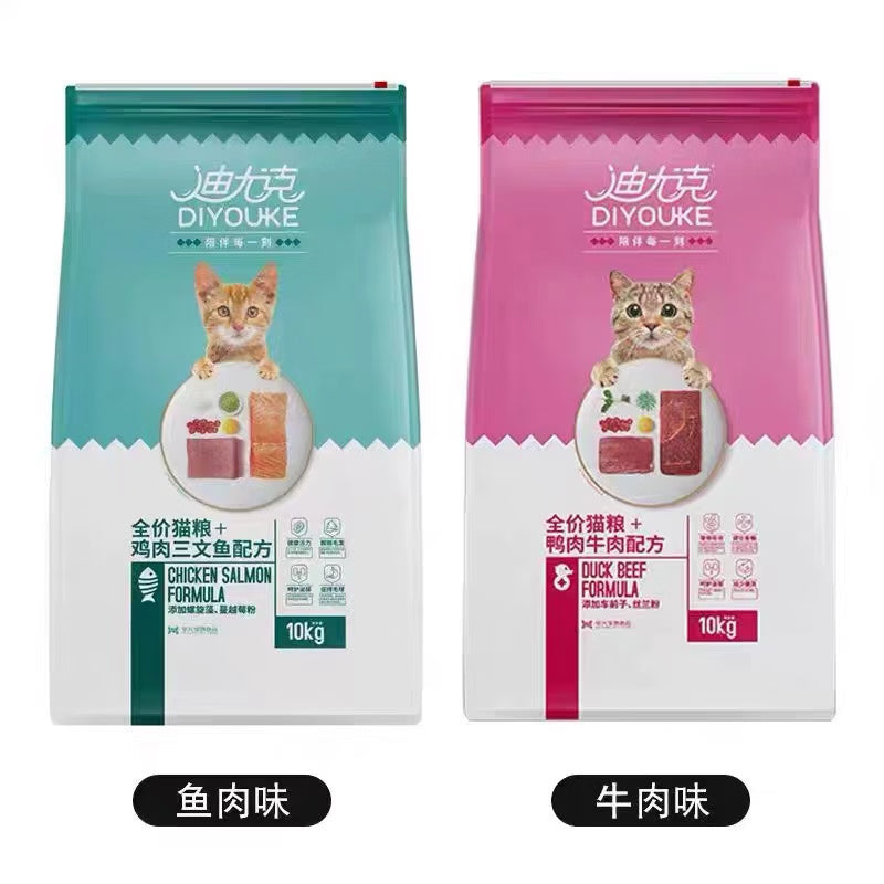 迪尤克全价猫粮鸡肉鲑鱼鸭肉牛肉10kg 鸡肉鲑鱼_10kg 0g