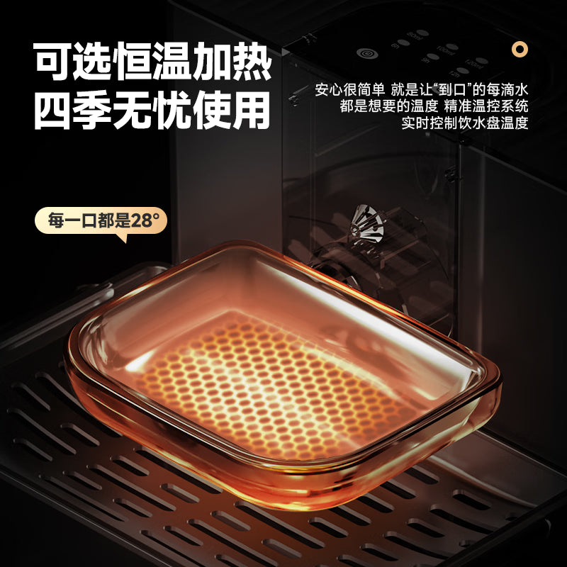 贝小星宠物恒温加热自动饮水机净污分离0耗材猫狗喝水不锈钢智能喂水器 x6基础款(无陶瓷碗)/1800mA电池-奶白色