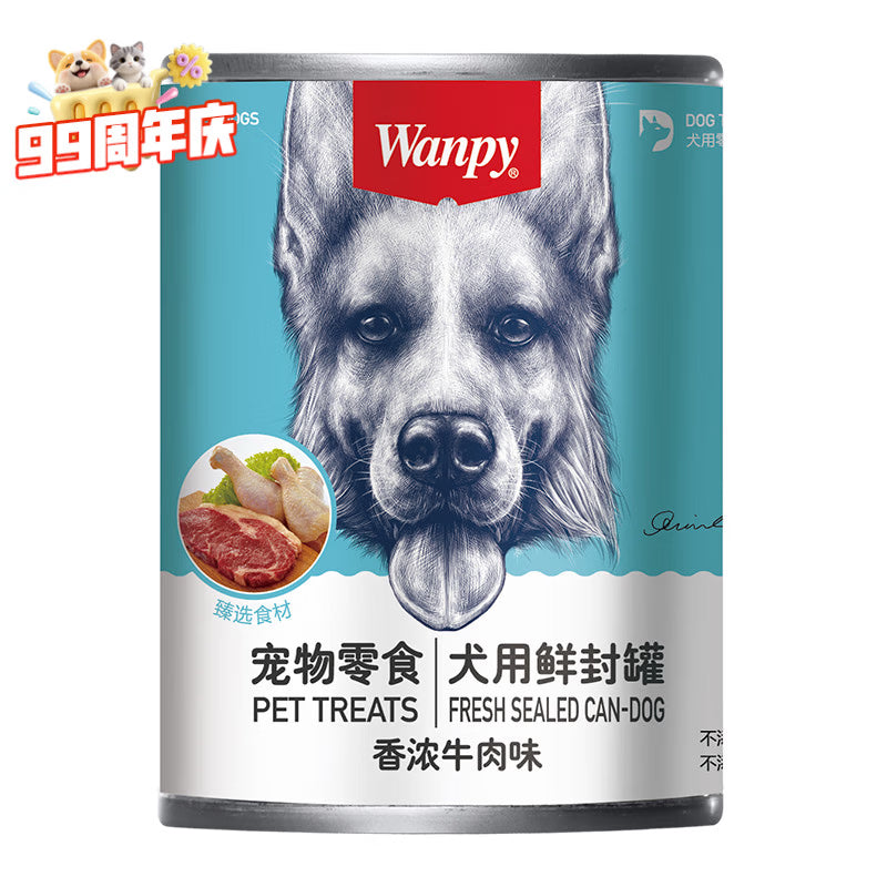 顽皮(Wanpy)狗狗罐头零食罐牛肉蔬菜+鸡肉蔬菜混合口味375g*24