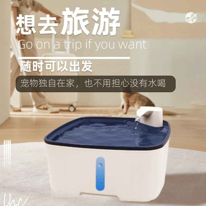 宠物饮水机猫咪自动饮水机狗狗喝水不湿嘴饮水器宠物饮水器