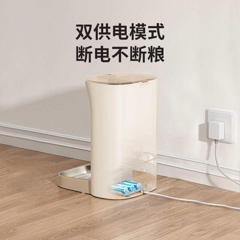 4.5L自动宠物喂食器防堵粮大容量双电源猫狗投喂机