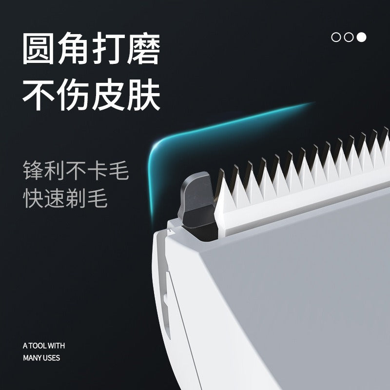 2合1宠物电推剪多刀头USB充电可替换理发器猫狗多功能剃毛器