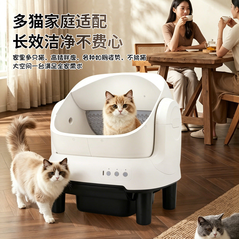 智能猫砂盆 防外溅大号猫咪电动猫厕所铲屎机