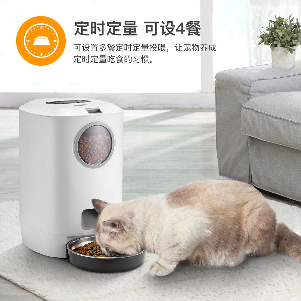 4.5L宠物智能喂食器可视语音自动喂食器猫狗粮定时投喂机
