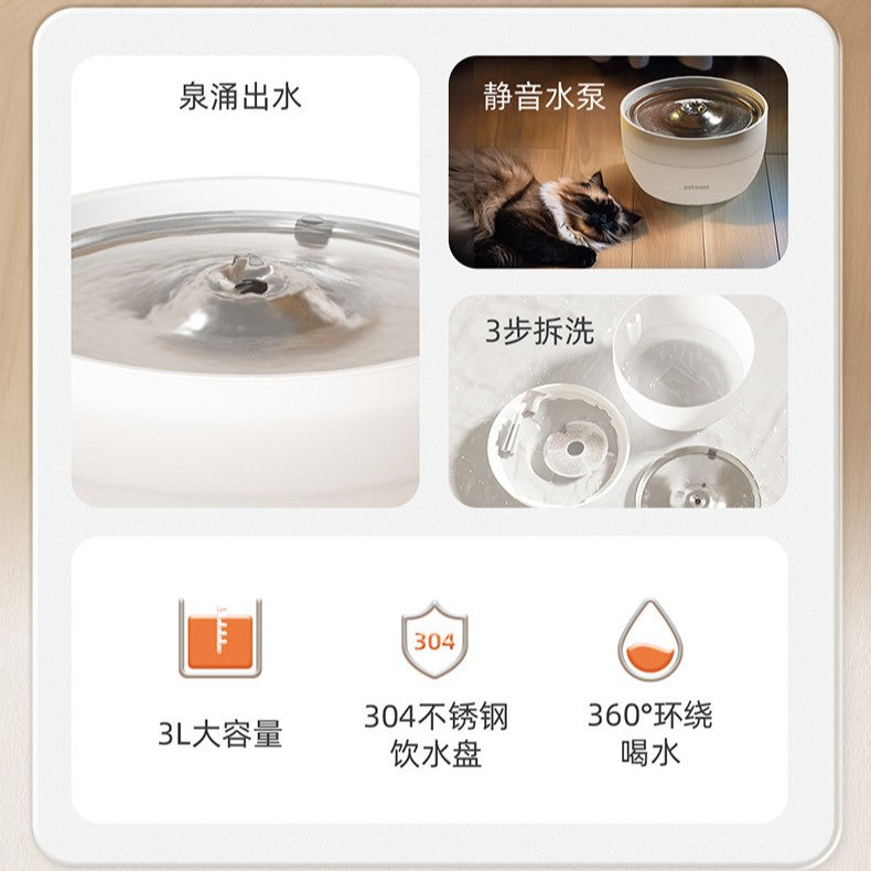 智能宠物喂养套装跨境视频款2合1猫狗自动4L喂食器3L饮水机