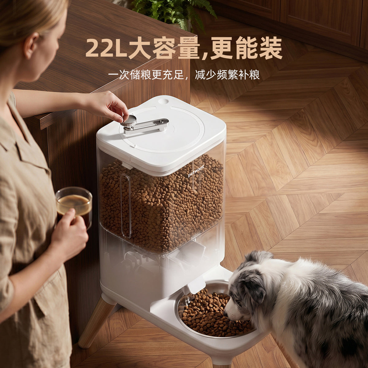 中大型犬喂食器22L大容量狗狗喂食器自动出粮宠物干粮冻干粮喂食