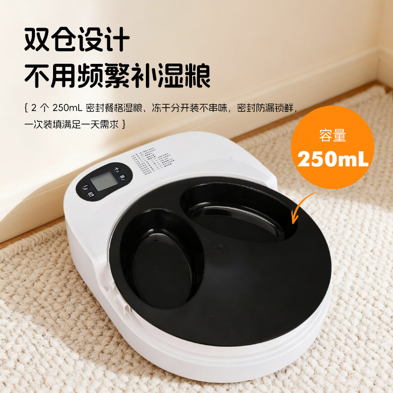宠物自动喂食器远程控制猫咪狗狗定时定量智能制冷湿粮喂食器