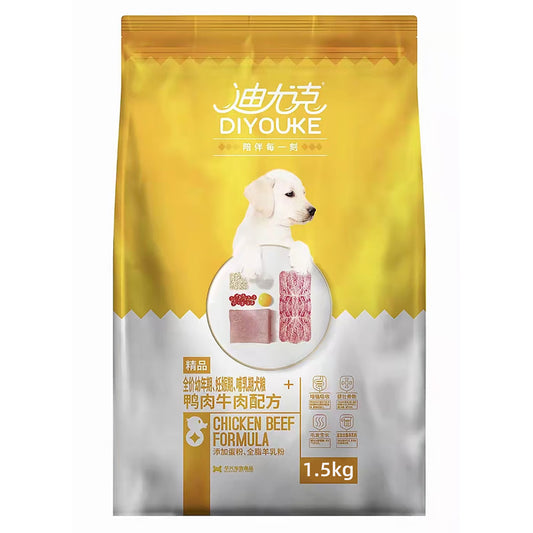 迪尤克幼犬/奶糕狗粮1.5kg鸭肉牛肉泰迪贵宾比熊全价幼年期 迪尤克精品幼犬1.5kg