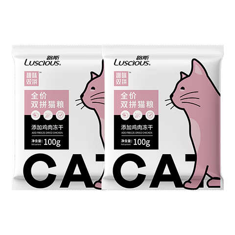 路斯冻干双拼猫粮全年龄段猫粮100g*2袋