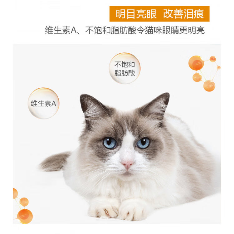 迪尤克牛肉鱼味猫粮5斤10斤成幼猫营养发腮美毛 牛肉味自封袋装 2.5kg