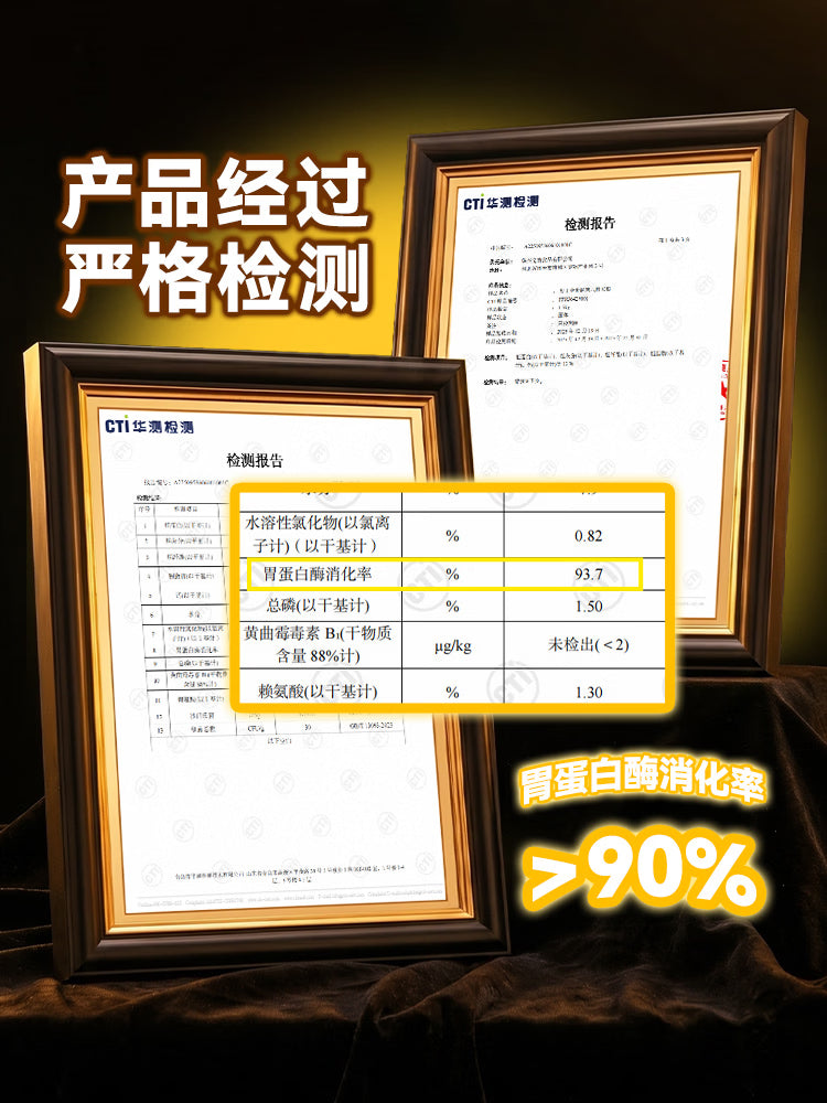 奥丁（ODIN）狗粮冻干鸭肉梨配方成犬幼犬通用金毛比熊小型中大型狗粮6.18kg
