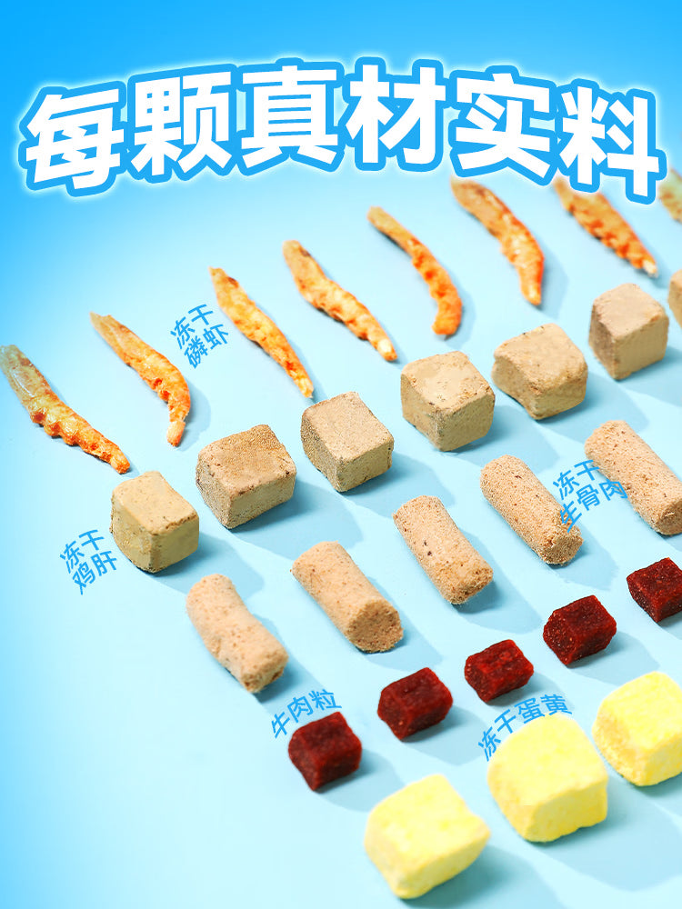 奥丁（ODIN）狗粮冻干鸭肉梨配方成犬幼犬通用金毛比熊小型中大型狗粮6.18kg
