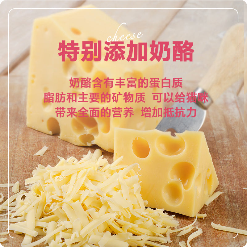 迪尤克递乐猫粮10kg全价鱼肉味猫粮30%高蛋白28%鲜鸡肉成猫幼猫 鸡肉三文鱼味猫粮（20斤）