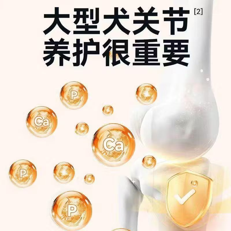 迪尤克成犬狗粮金毛萨摩耶通用全价狗粮20斤 全价狗粮 10kg