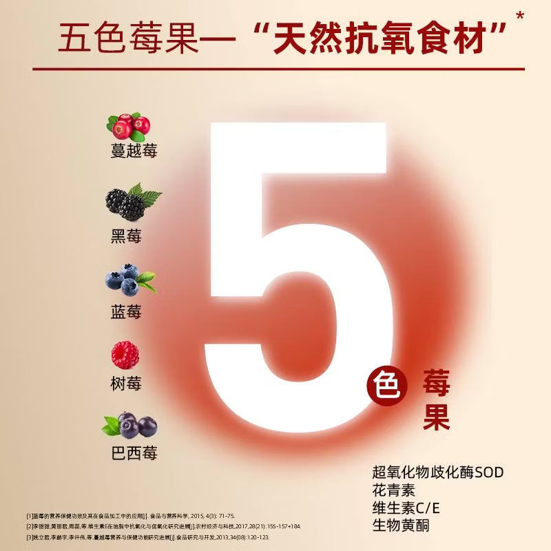 弗列加特 96%高含肉量主食营养猫条 成猫湿粮 牛肉金枪鱼150g（15g*10支）
