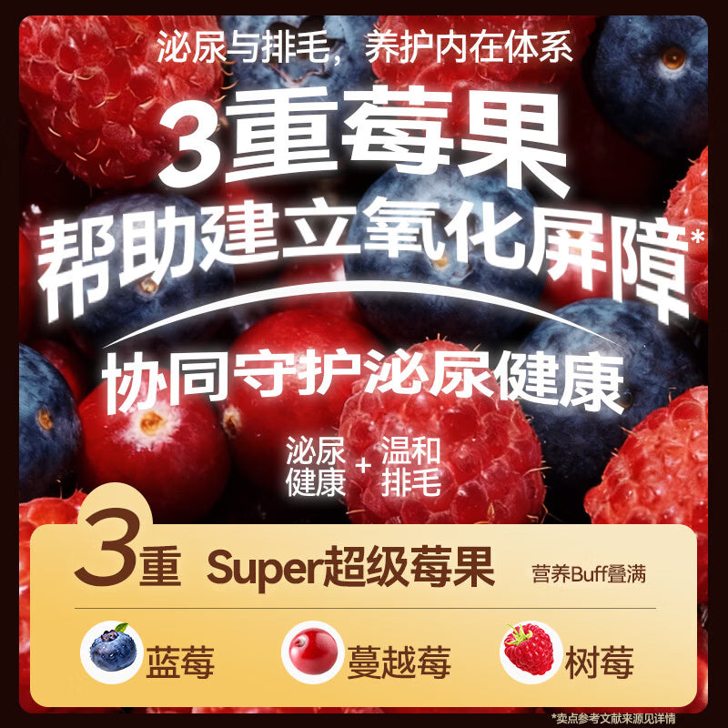 力狼（LILANG）猫粮10kg鲜肉冻干夹心三拼全价猫咪猫粮成猫美毛护胃 鸡肉三文鱼