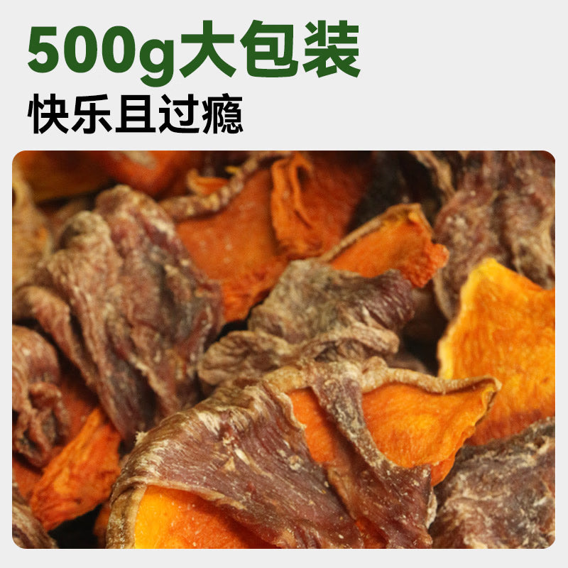 路斯宠物狗狗零食鸭胸肉缠红薯干卷奖励幼犬小型犬磨牙棒果蔬混合口味