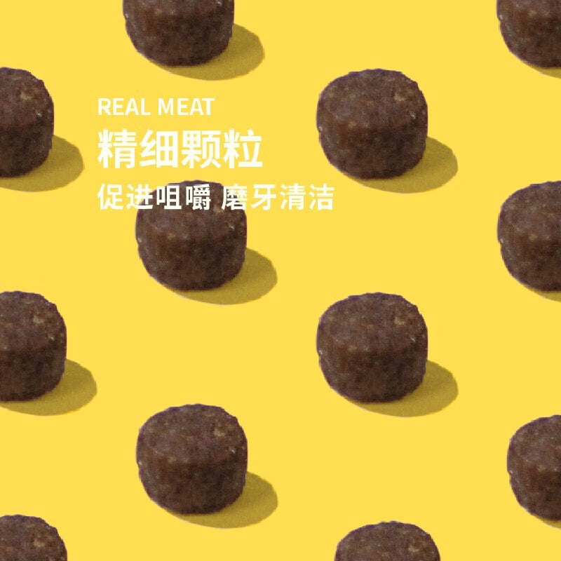 星沫然诚实一口猫粮高蛋白全价无谷成猫幼猫粮 P40鸡鱼口味1.5kg(送试吃+冻干60g)