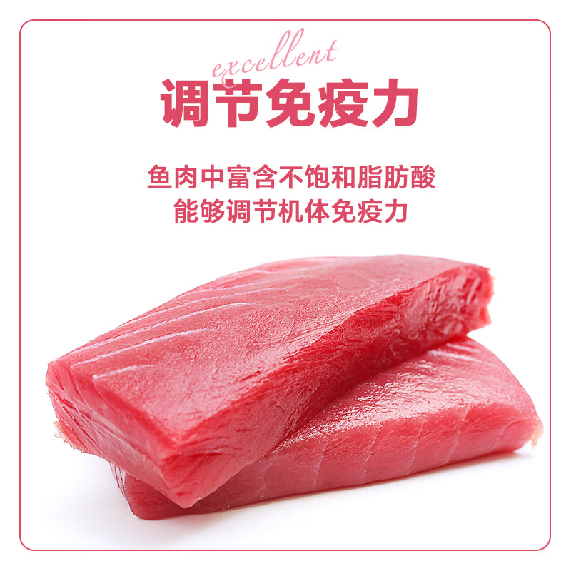 迪尤克递乐猫粮10kg全价鱼肉味猫粮30%高蛋白28%鲜鸡肉成猫幼猫 鸡肉三文鱼味猫粮（20斤）