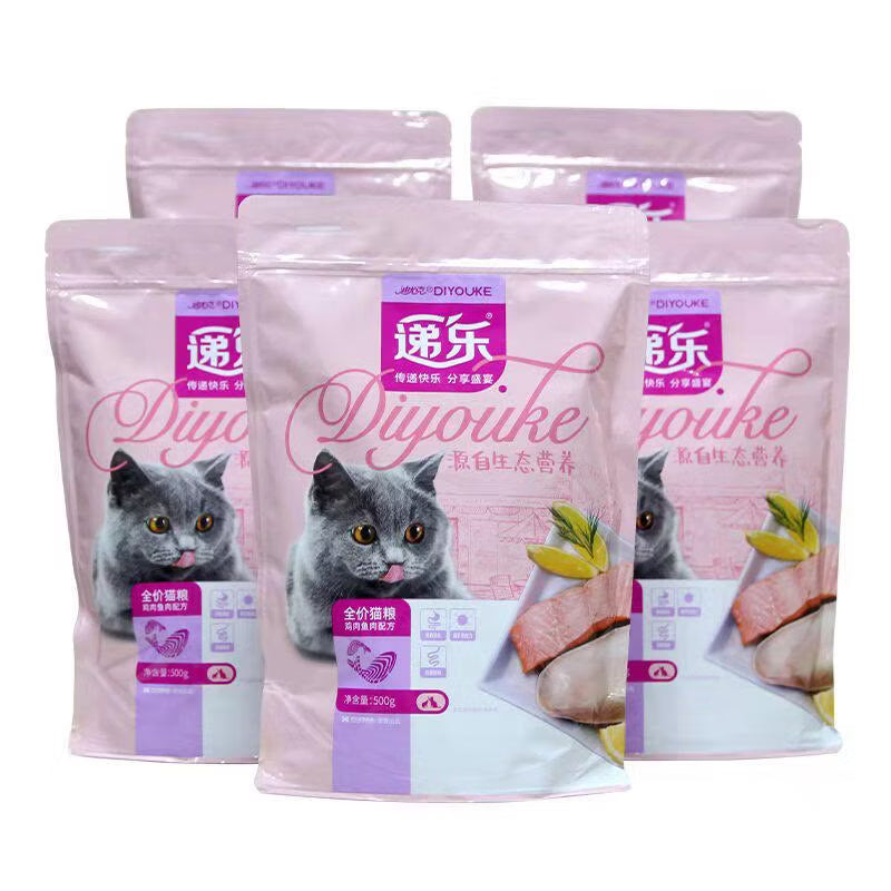 迪尤克10kg全价猫粮幼成猫通用蓝猫增肥高蛋白鱼肉味 10斤 1lb