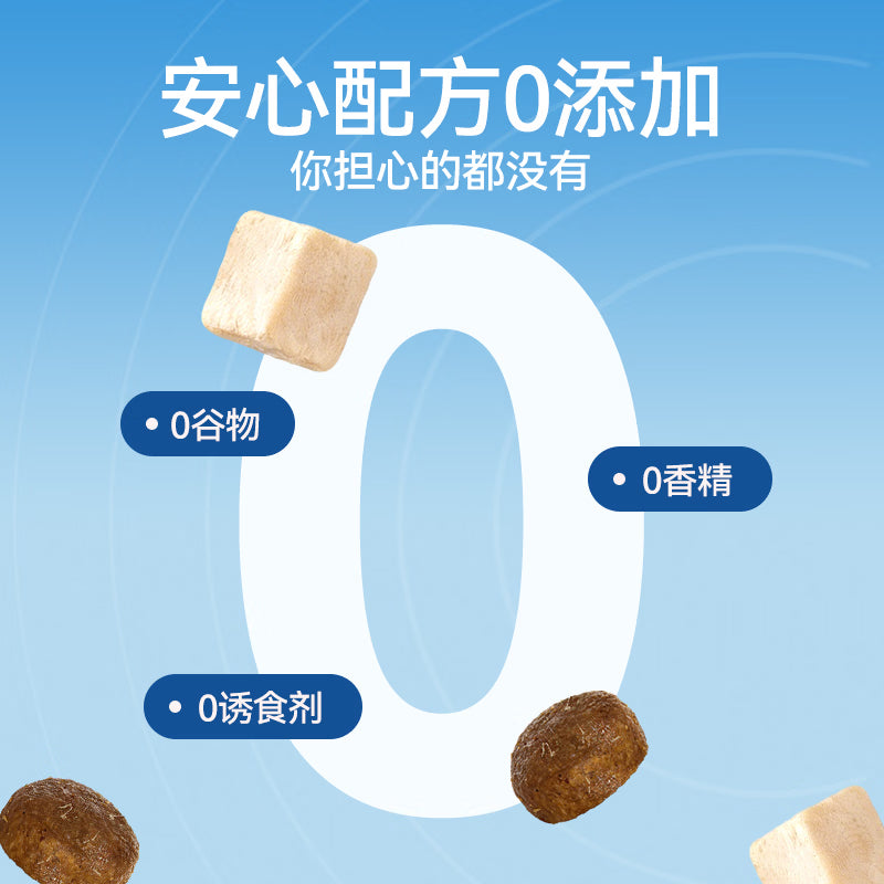 路斯 无谷猫粮鲜肉猫主粮成猫幼猫鸡肉海洋鱼猫粮 10kg大容量