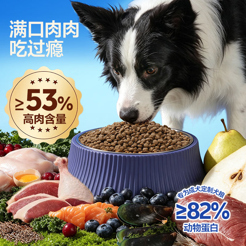 力狼（LILANG）全价鲜肉狗粮 泰迪比熊金毛柯基大中小型犬通用型 【升级鲜鸭肉梨】全价成犬粮20Kg40斤