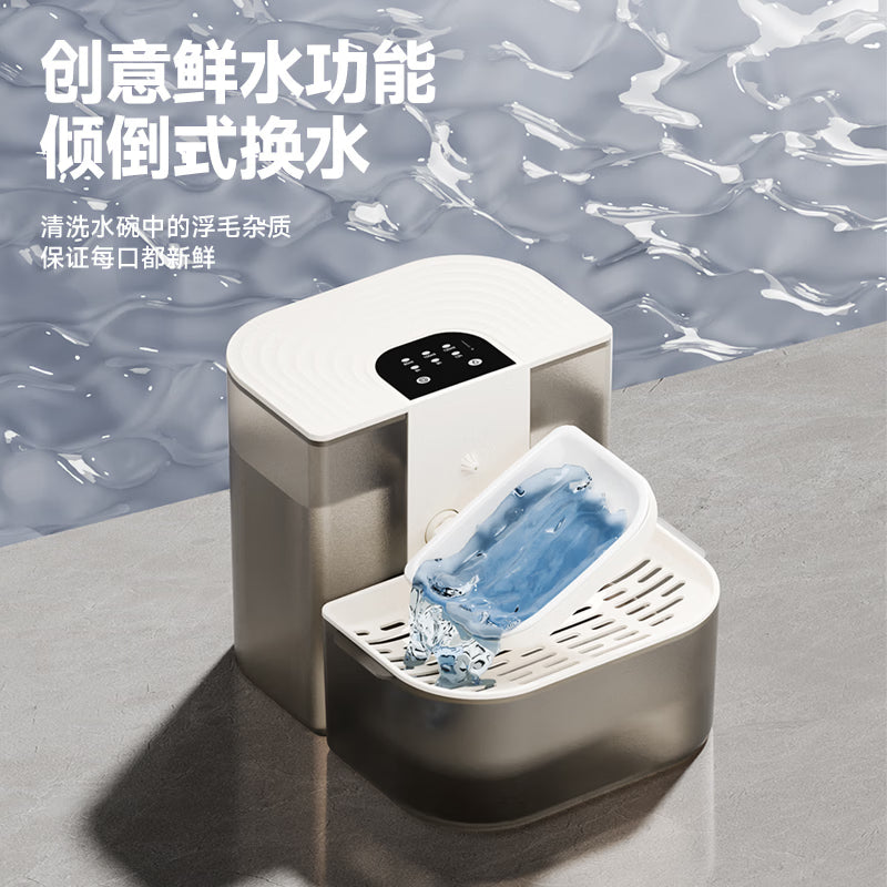 贝小星宠物恒温加热自动饮水机净污分离0耗材猫狗喝水不锈钢智能喂水器 x6基础款（无陶瓷碗）/1800mA电池-奶白色