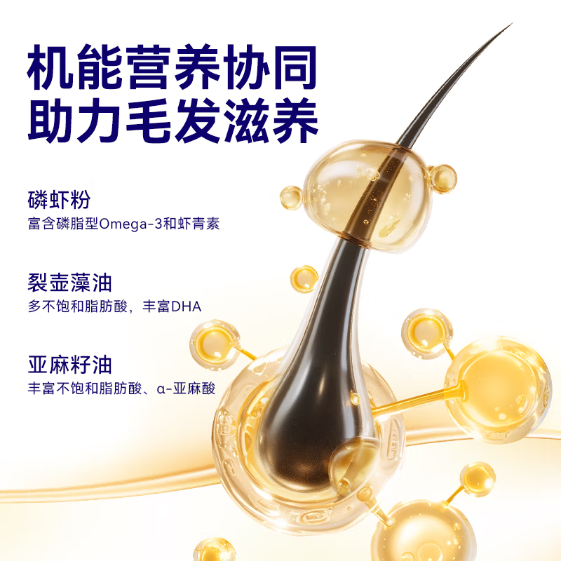 麦富迪猫粮 barf霸弗主食餐包湿粮包猫罐头成幼猫美毛混合装50g*30包