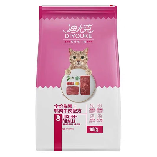 迪尤克猫粮10kg鱼肉味牛肉味猫粮成幼猫通用型全价猫粮美短英短猫粮20斤 鱼肉味10kg