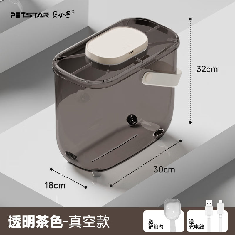 贝小星宠物智能储粮桶真空猫粮储物桶狗粮密封桶10L防潮防虫冻干储存桶 茶色