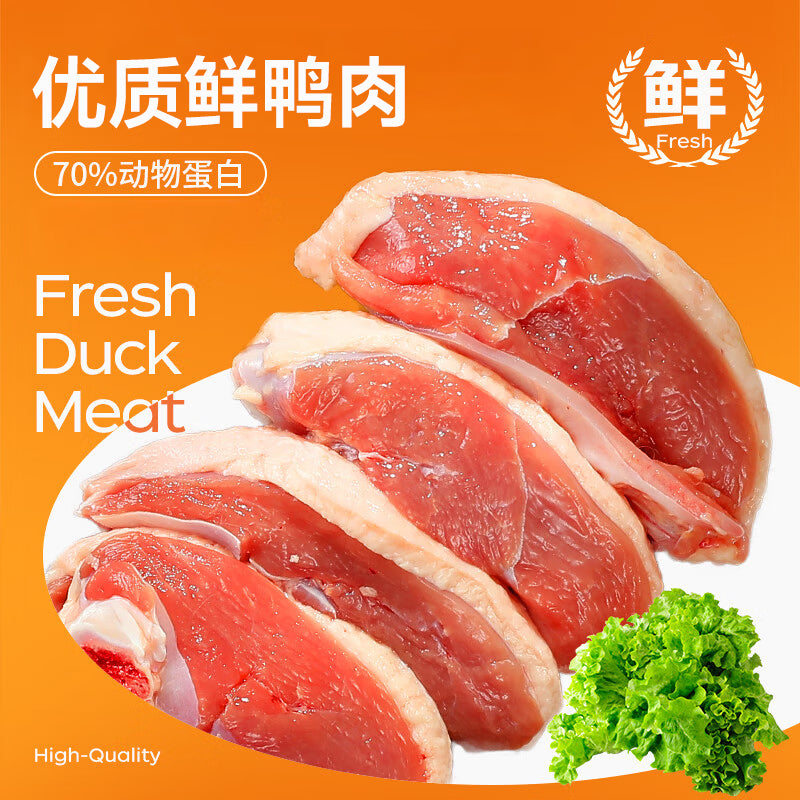 力狼（LILANG）狗粮幼犬粮 博美泰迪柯基金毛边牧全犬种中小型犬通用型狗粮 【经典配方】幼犬粮2.5kg