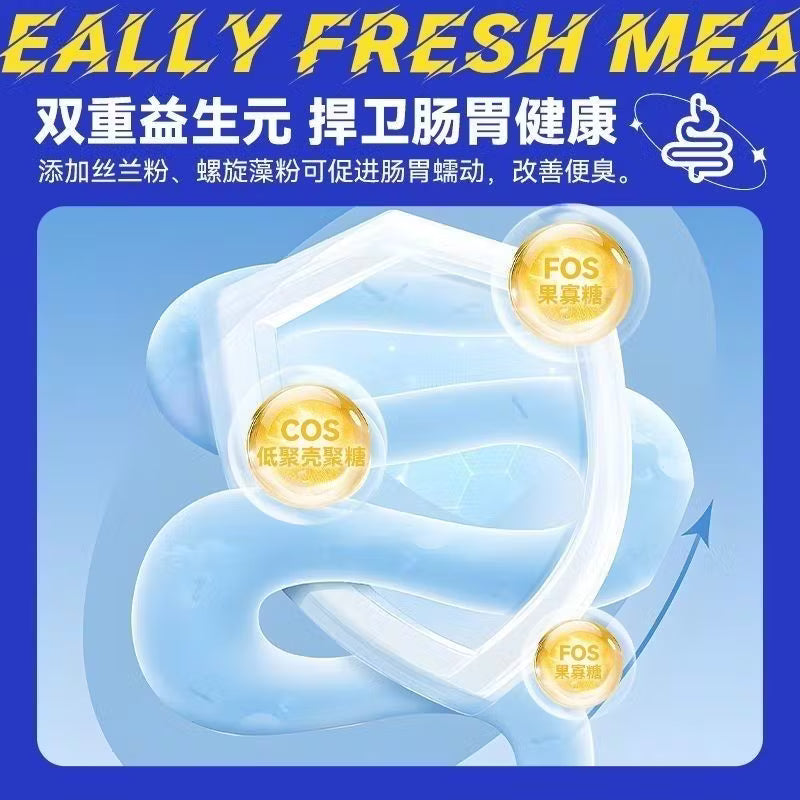 迪尤克（DIYOUKE）全价猫粮1.5kg布偶蓝猫英短美短通用成猫幼猫专用粮3斤 1.5kg*1袋 迪尤克鲜肉款--黄袋猫粮