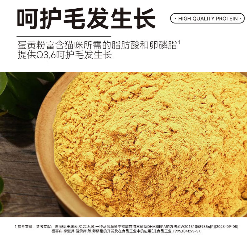 奥丁（ODIN）狗粮 金毛拉布拉多中大型通用 幼犬专用全价狗粮15kg