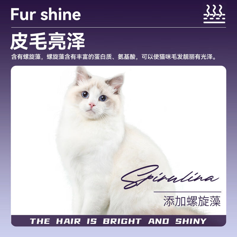 迪尤克递乐猫粮10kg全价鱼肉味猫粮30%高蛋白28%鲜鸡肉成猫幼猫 鸭肉牛肉味猫粮（20斤）
