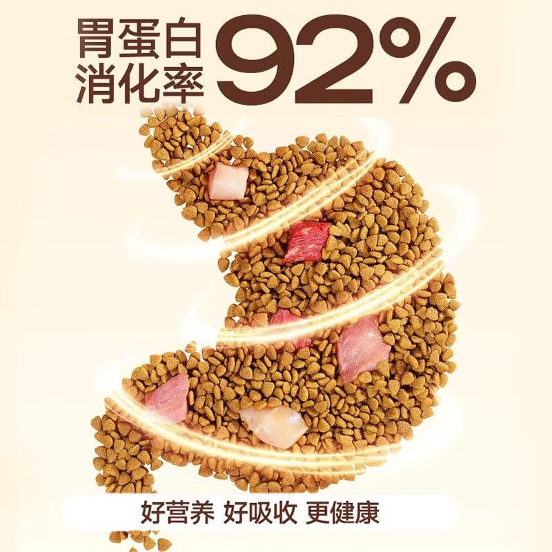 奥丁（ODIN）NEO狗粮幼犬粮中小型犬专用泰迪柯基比熊鸭肉梨小狗奶糕幼犬粮6kg