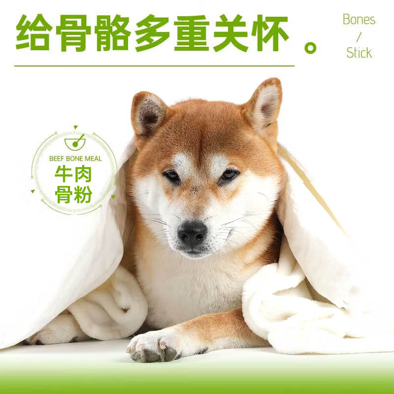 奥丁 西餐厅 狗粮全犬种通用型成犬专用哈士奇德牧通用 成犬犬粮15kg