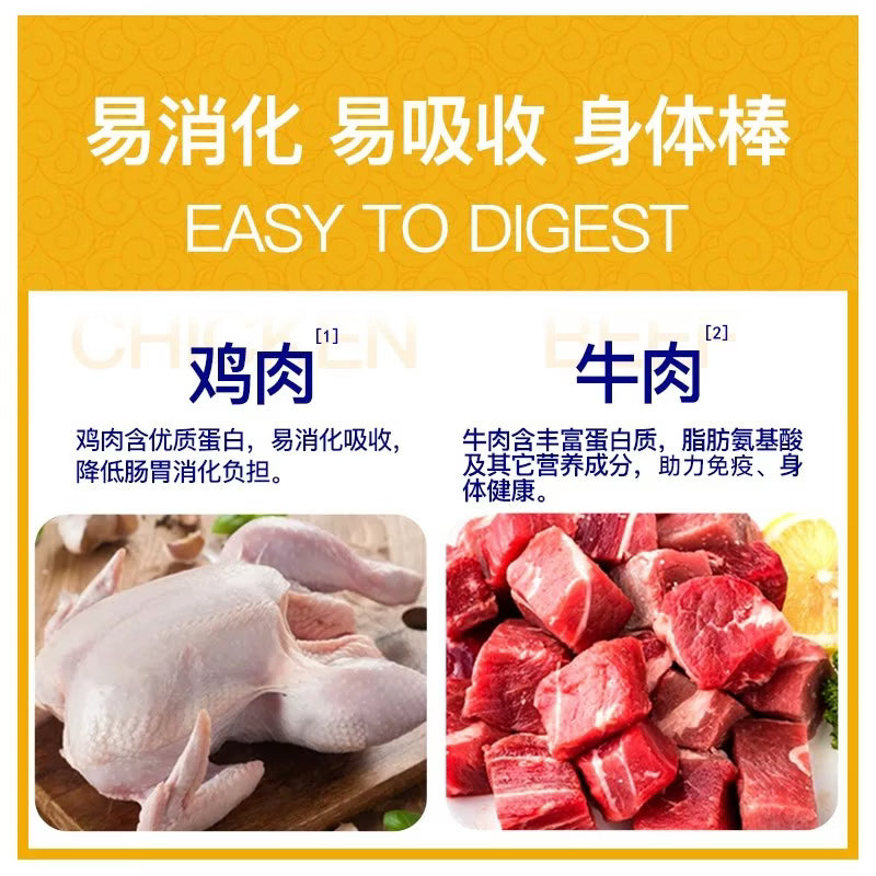 迪尤克（DIYOUKE） 狗粮宠物狗粮金毛拉布拉多柯基通用型天然粮 工作犬专用20kg40斤