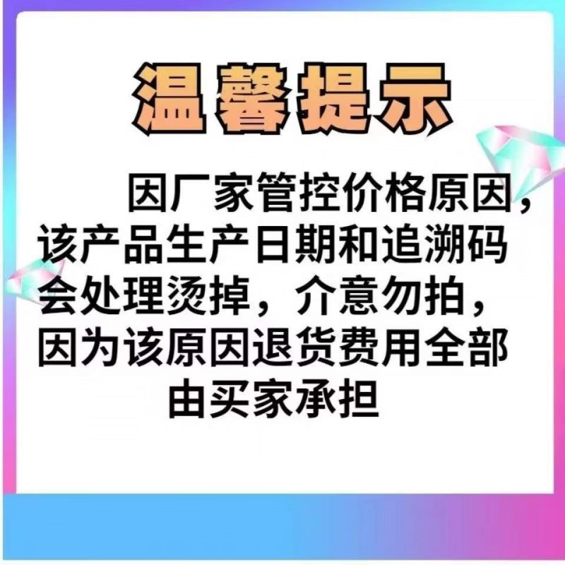 冠邦成犬老年狗粮10kg通用泰迪金毛萨摩耶 10公斤幼犬一袋单袋 10kg