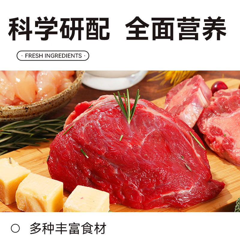 奥丁（ODIN）狗粮 金毛拉布拉多中大型通用 幼犬专用全价狗粮15kg
