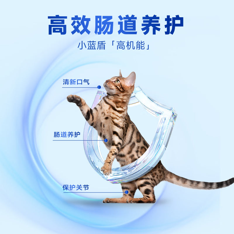 弗列加特猫粮 肠道养护 全价鲜肉天然粮 幼猫粮乳鸽味8kg【宠物金选】