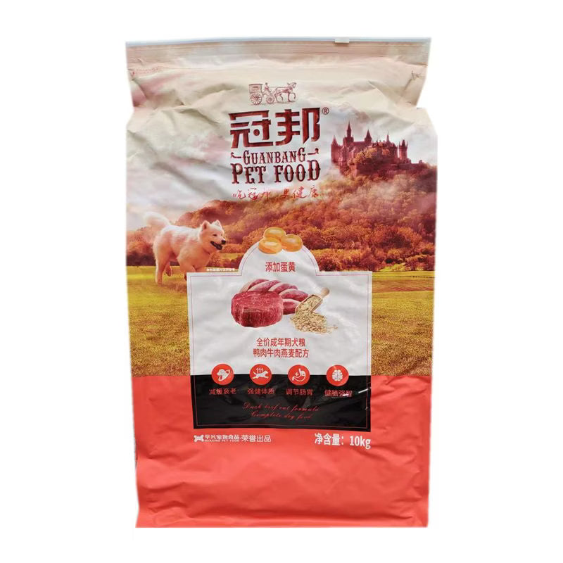 冠邦成犬老年狗粮10kg通用泰迪金毛萨摩耶 10公斤幼犬一袋单袋 10kg
