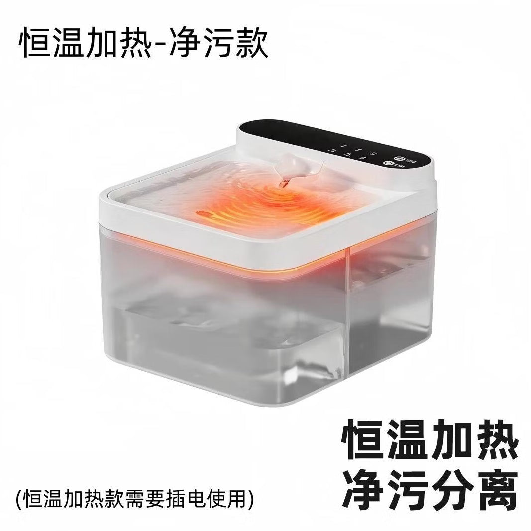 贝小星宠物恒温加热自动饮水机净污分离0耗材猫狗喝水不锈钢智能喂水器 x6基础款（无陶瓷碗）/1800mA电池-奶白色