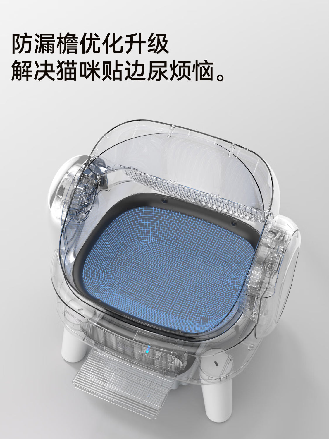怪兽翻天开放式智能猫砂盆全自动补砂超大号电动厕所一键清理铲屎防外溅臭 K88 标准版【74L+ABS+防外溅+多重防臭+按键】白