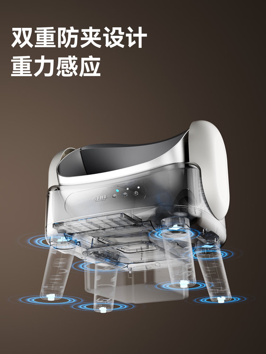 怪兽翻天开放式智能猫砂盆全自动补砂超大号电动厕所一键清理铲屎防外溅臭 K88 标准版【74L+ABS+防外溅+多重防臭+按键】白