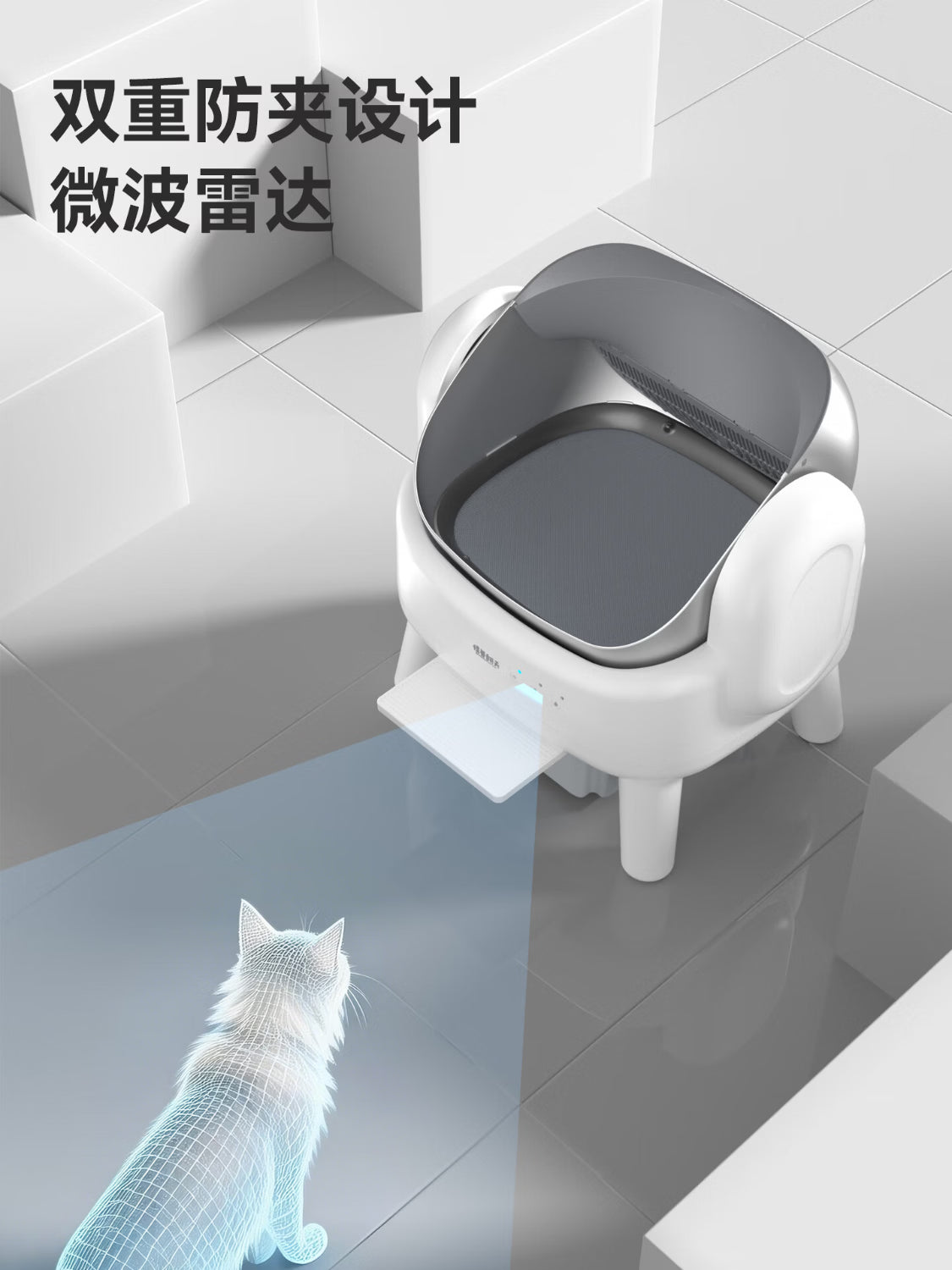 怪兽翻天开放式智能猫砂盆全自动补砂超大号电动厕所一键清理铲屎防外溅臭 K88 标准版【74L+ABS+防外溅+多重防臭+按键】白