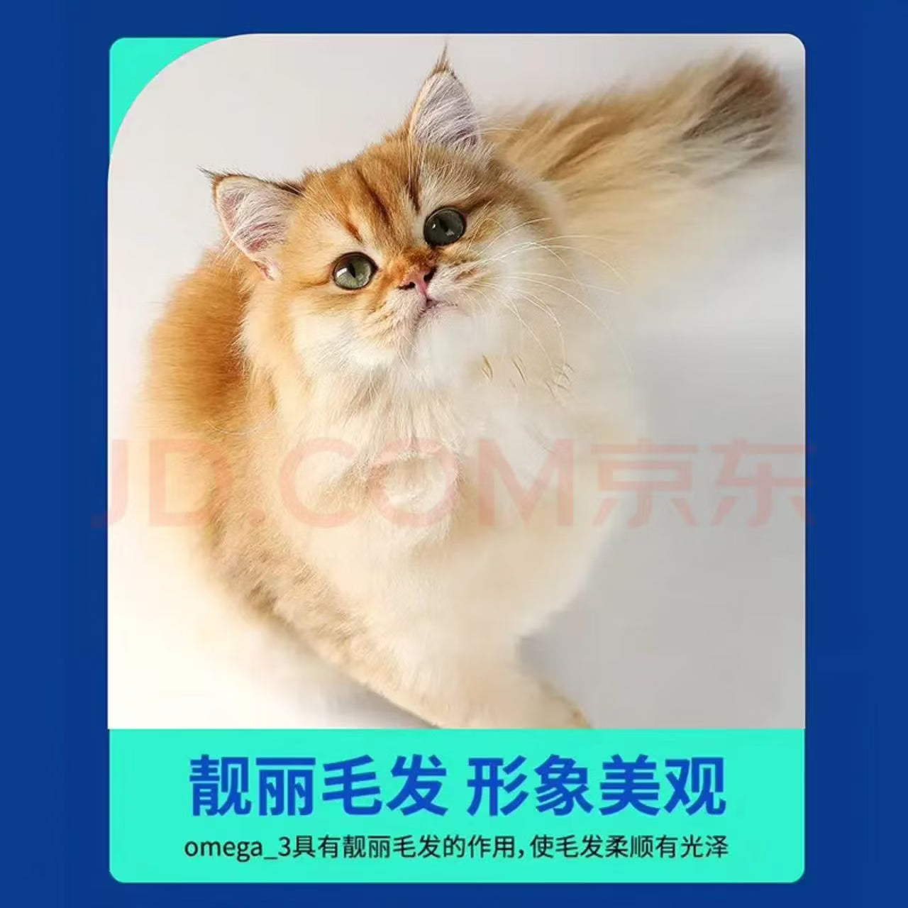 迪尤克猫粮20斤成猫幼猫通用29%高蛋白27%鲜肉添加家猫流浪猫粮 鱼肉味20斤