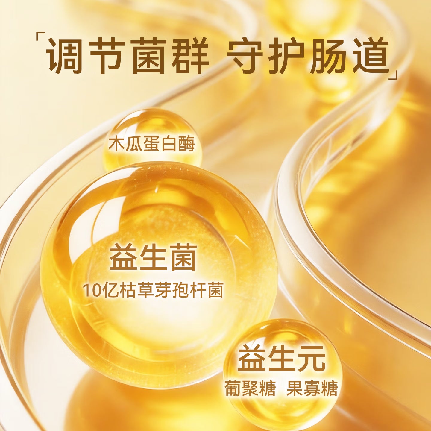 路斯鱼油冻干猫草粒猫咪零食温和排毛 冻干猫草粒25g*2袋