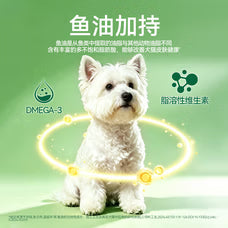 路斯冻干双拼通用全价狗粮中大型犬小型犬成年犬粮鸡肉牛肉10kg/20斤
