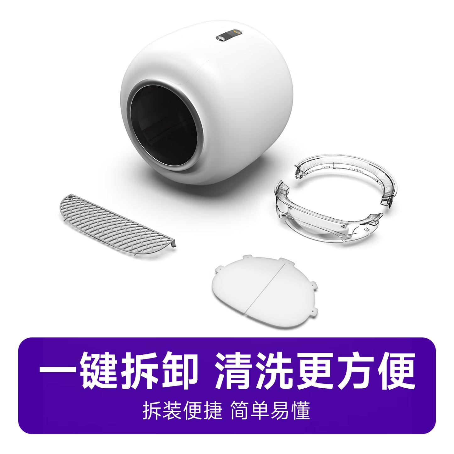LELO 莱咯LELOL01自动猫厕所0夹猫0耗材强力除臭智能猫砂盆 【四重除臭】L01全自动猫砂盆