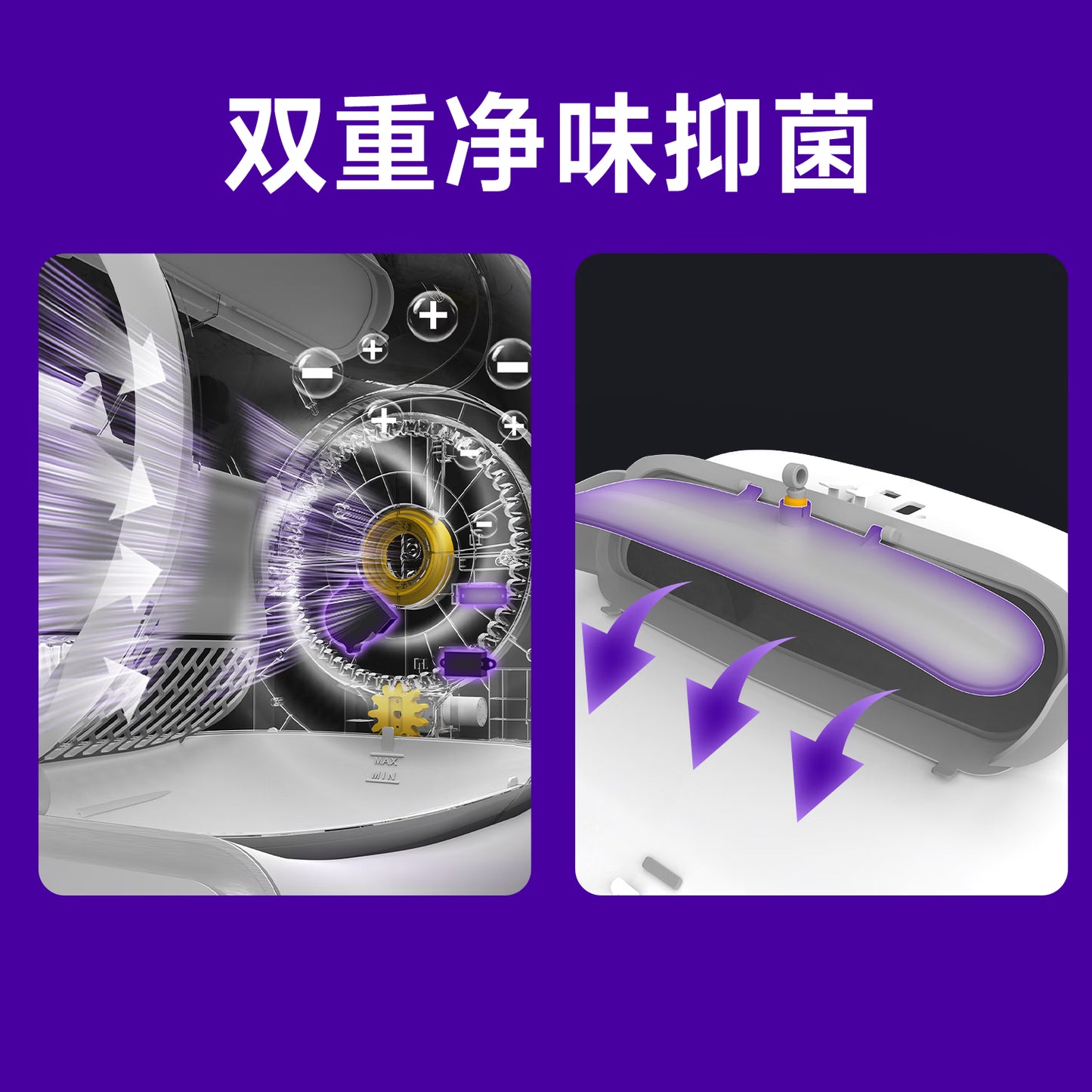 LELO 莱咯LELOL01自动猫厕所0夹猫0耗材强力除臭智能猫砂盆 【四重除臭】L01全自动猫砂盆